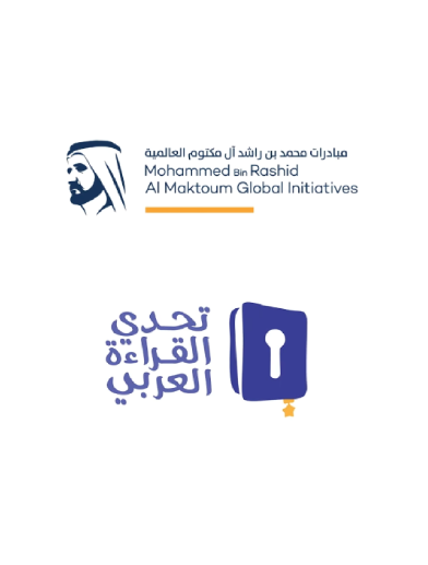 Denner recruitment marketing